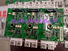FS450R12KE3/AGDR-66C-ABB(dng)ģK