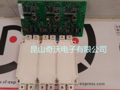 FS450R12KE3/AGDR-61C(dng)ģK