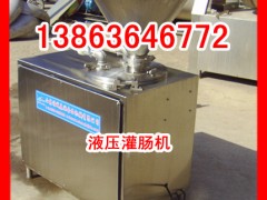 ҺcCr(ji)ҺcCķNʹ13863646772