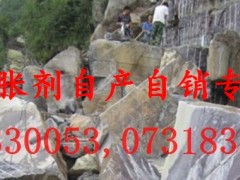 (l )ɽo(w)鄩(zhun)I(y)a(chn)(l )ɽVɽÛ鄩ôʹ