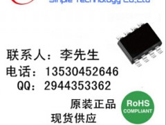 80V 0.5A늄(dng)܇(ch)оƬ