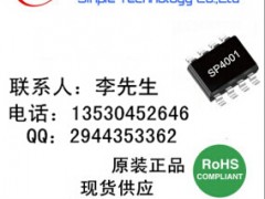 8.4vp늳ic1.5A1A500mA