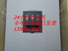 110kW늙Cܛ(dng)ЏS(chng)ھ(xin)ʽܛ(dng)
