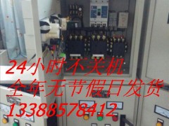 55ǧ(dng)ʽ늹