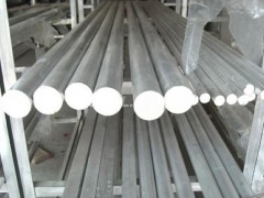 7075ӲX7075X