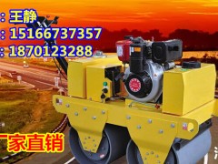 HH-25Cַʽp݆(dng)·C ַʽp݆·C