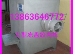 ͽgCX(qin)13863646772250gC