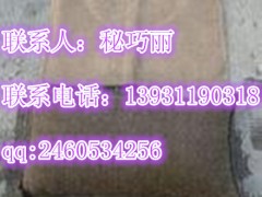 DX-20Aˮ͡ˮÛѴˮÛr(ji)Ҏ