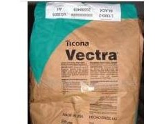 VECTRA MT4310 LCP**(dng)