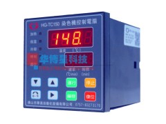 ɽAȾɫCX HG-TC150СәC