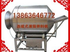 P䓝LͲϙCTǝLͲϙCS(chng)13863646772