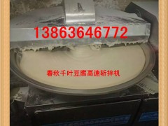 a(chn)ӹǧ~Og(sh)䷽(wn)}13863646772