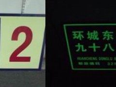 ҕҹ** ҹ԰l(f)T(mn)**** ҹ⾯ʾ**