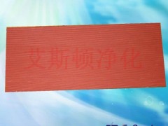 **|_**̺_**z|_늹(zhun)**z