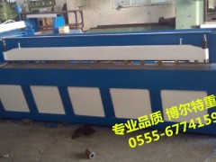 Q11-3*2500늄(dng)C