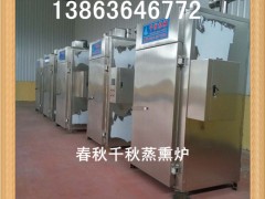 ѬtѬtr(ji)13863646772
