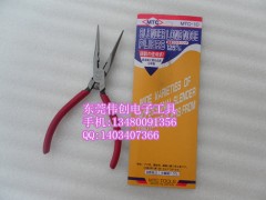ձMTC-10**QL(chng)6**QMTCQ/Q