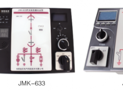 JMK_(ki)P(gun)ܲٿbϵJMK-623JMK-633