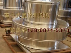 RTC-500 D8-2.2KW0.75KWXx**L(fng)C
