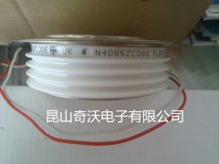 **r(ji)ɿعN4085ZD080N3565HA180