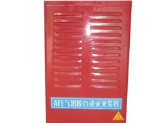 O䰲zS͟z  3-20Kg