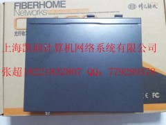 OL100CR-02B-220 W(wng)j(lu )/F-engine
