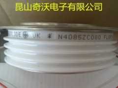 N5946FD220N4803FD300lN
