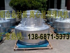 REF-1000-REF-1000-7.5KWX**L(fng)C