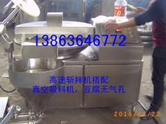 Tǧ(y)CS(chng)יC13863646772