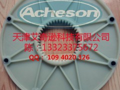 KTR BoWex 65 FLE-PA-314.25P(pn)