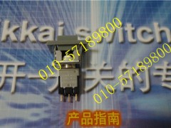ձM(jn)ԭbo_(ki)P(gun)EB-2061 NKK΢ͰI_(ki)P(gun)