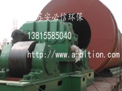 uSЙCa(chn)(xin)^(gu)