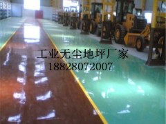 ɶн(jng)ƽͿƺļҌ(zhun)I(y)