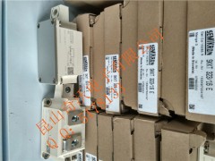 SKKD700/16SKKD701/16OģK