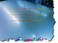 o(w)R2a12X܈及2a12-T3X