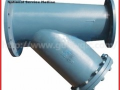SRYII4-50-200Y^(gu)V