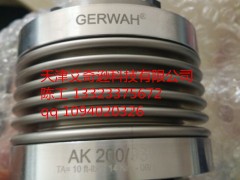 GERWAH AK150/79-18H7/25H7(lin)S
