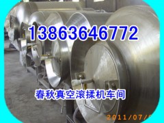ƵʳͼӹOʳ՝LC13863646772