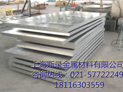 5052Xr(ji)