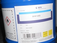 B(nio)YK݄BYK-055