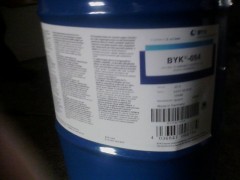 B(nio)YK݄BYK-054