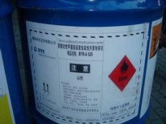 B(nio)YK݄BYK-028