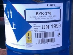 B(nio)YKƽBYK370
