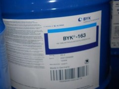 B(nio)YKɢBYK-024