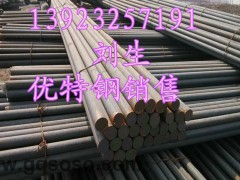 |ݸ悅^2cr13PFCO䌣(zhun)䓷N