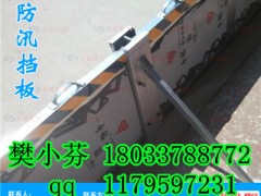 ͨݷѴˮSҎߴ硪ɶ/P䓷ˮTr