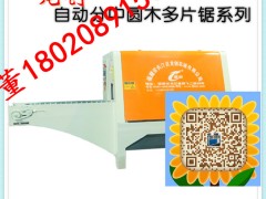 F݈AľƬ (chung  )Ԅ(dng)状Ƭ ӹ30ֱľ