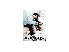 Ϻ֖|(zhun)I(y)PPRܰb/a©/ܵͨ