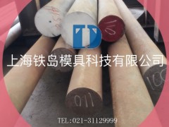 1.2367ģ䓃r(ji)|1.2367ģ䓃r(ji)|1.2367