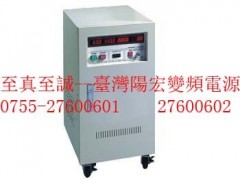 (yng)׃lԴ10KVA/YF-6100